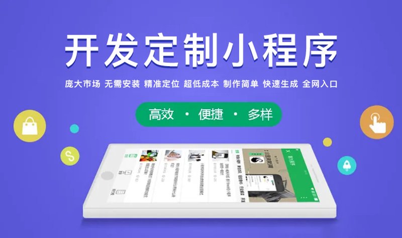 建设企业网站：构建品牌的数字窗口