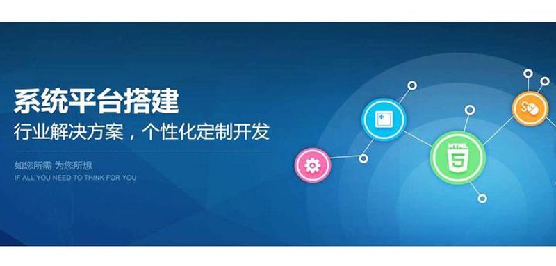 小程序定制:连接未来的钥匙