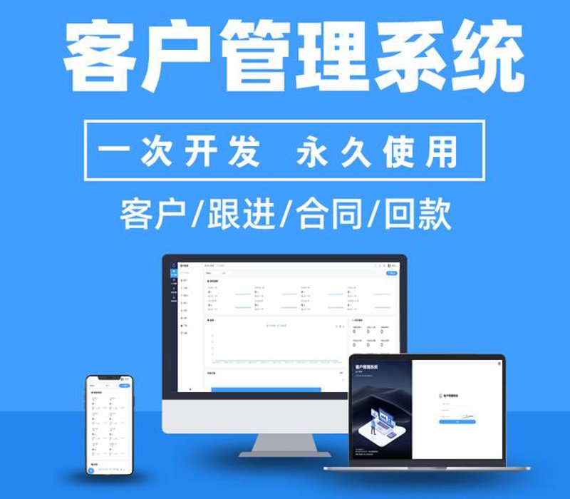 网站优化策略揭秘