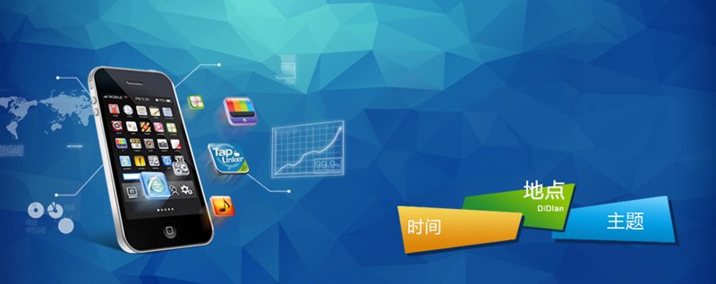 如何选购适合的网站建设方案